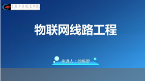 重庆工商职业学院