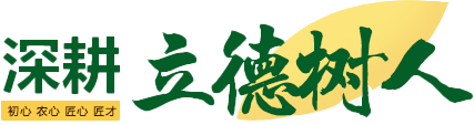 Lazy Loaded Image