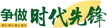 Lazy Loaded Image